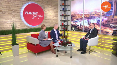 ОСАГО через интернет