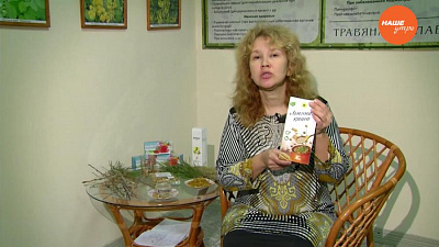 Знахарь – полезные свойства каш