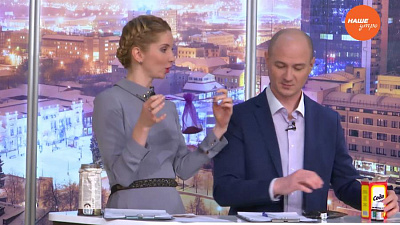 Интерактив – делаем ароматизатор для автомобиля своими руками