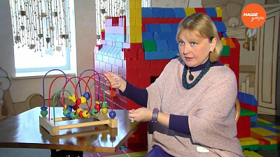 Мама. Действуй – умные игрушки