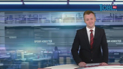 На ОТВ прошёл кастинг на роль ведущего программы "Время новостей"