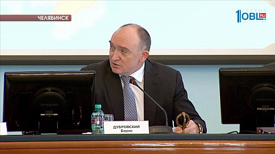 Борис Дубровский поручил главам оформить лицензии на право пользования подземной водой