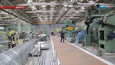 Миасский машиностроительный завод повышает зарплаты и выплаты соцгарантий 