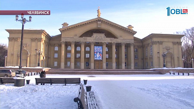 Южноуральцев приглашают на бесплатную городскую экскурсию 