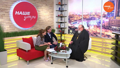 Крещенские купания