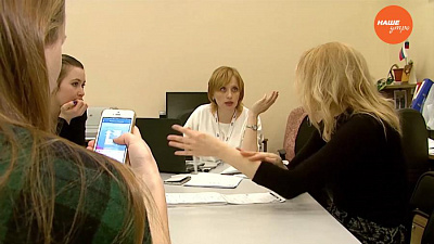 Сюжет: 3 способа - как потерять работу