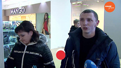 Опрос – окунаетесь ли вы в порубь на Крещение