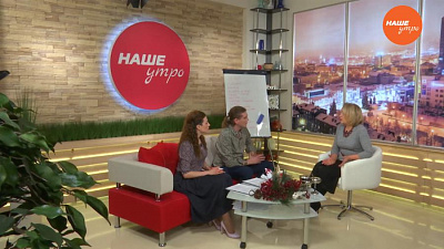 Стиляги в офисе 