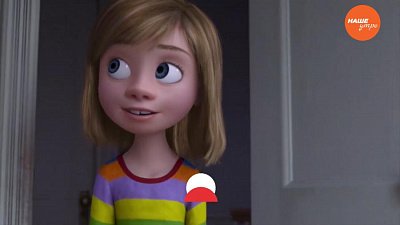 Обзор интернета за 20 января