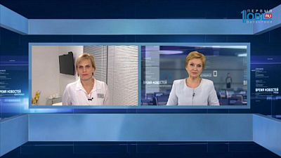 Валерия Бубнова - Врач-пульмонолог