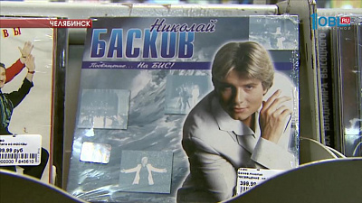 Николай Басков отменил свое выступление в Челябинске