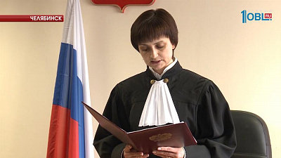 Происшествия недели 21.01.2017