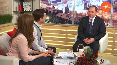 Информацию – в массы