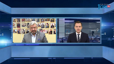 Андрей Важенин - Главный врач челябинского окружного клинического онкологического диспансера