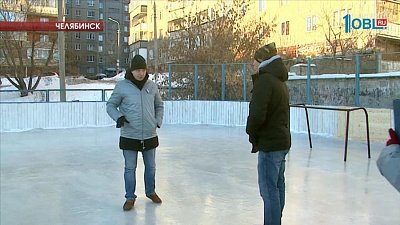 Каждый второй дворовый корт Челябинска не соответствует стандартам