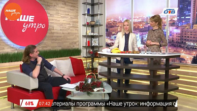 Не сфотографируешь - не поешь