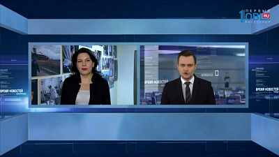 Елена Зайко - заместитель министра образования и науки Челябинской области