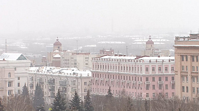 Новая порция смога накрыла столицу Южного Урала