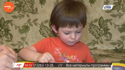 Сюжет: Добрые среды на ОТВ – Лена Бичик