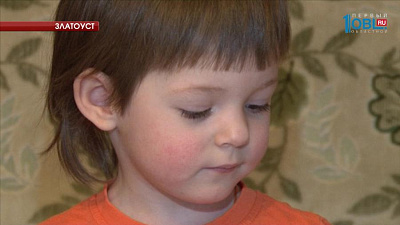 Лене Бичик требуется 45 тысяч рублей для курса реабилитации в Челябинске