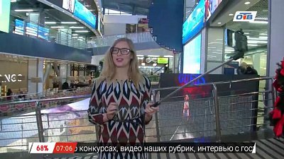 Опрос - Что вы едите на завтрак?