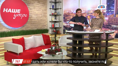 Интерактив в студии – сохраняем продукты