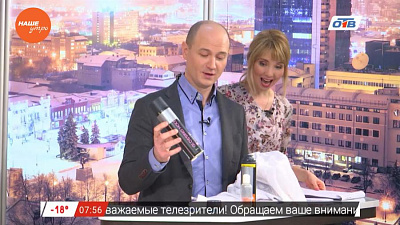 Эксперимент – выводим пятна