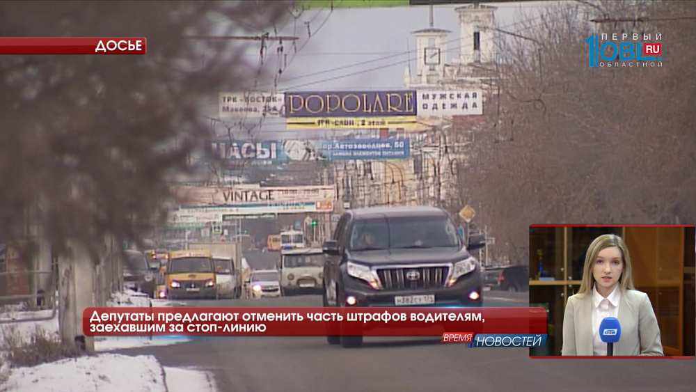В Челябинской области начнется масштабная кампания по благоустройству.