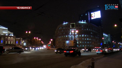 Челябинск встал в пробках из-за снегопада