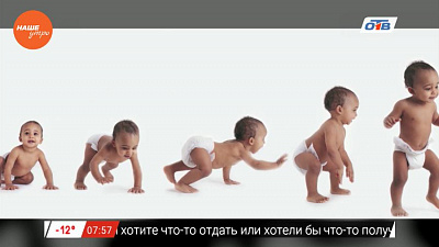 Мама, действуй – ходунки