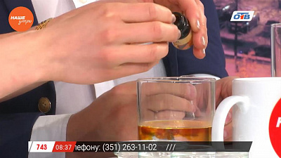 Интерактив – готовим настой от простуды