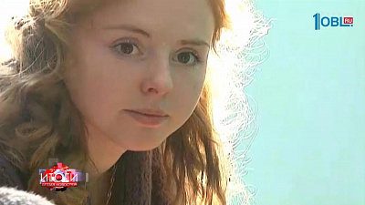 «Эффект Трампа» в мировой политике