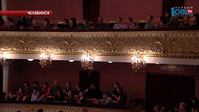 Южноуральцев приглашают на репетицию оперы «Алеко»  Южноуральцев приглашают на репетицию оперы «Алеко»