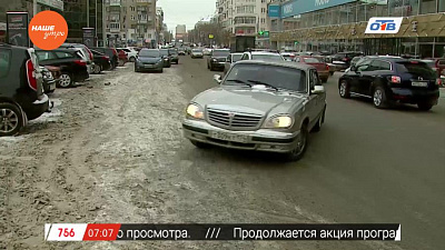 Сюжет: Парковки в Челябинске