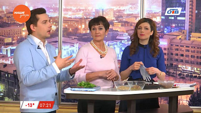 Идеальный паштет