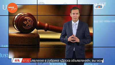 Ваше право – паруюсь где хочу