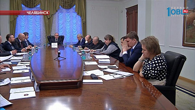 Верхний Уфалей получит статус территории опережающего социально-экономического развития