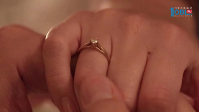 Конкурс «Это любовь!»