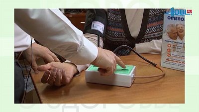 О здоровье - Сахарный диабет