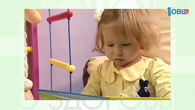 Взрослым о детях. Анемия и низкий гемоглобин