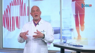 О здоровье Взрослым о детях