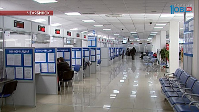 Южноуральцы смогут получить участок земли на Дальнем Востоке бесплатно