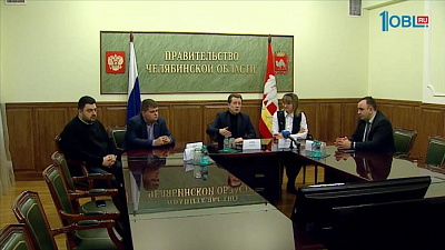 На Южном Урале стартовал проект «Капитальный ремонт»