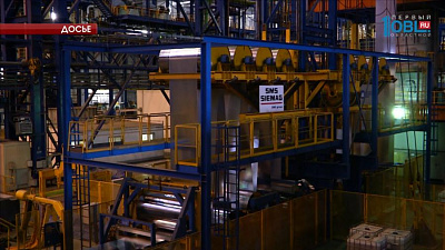 ММК отмечает 85-летний юбилей