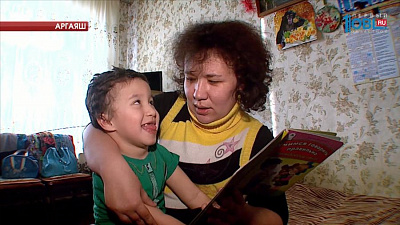 Радмиру Назырову с ДЦП нужно 75 тысяч рублей на курс реабилитации в Челябинске