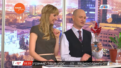 Интерактив – капельный полив для цветка