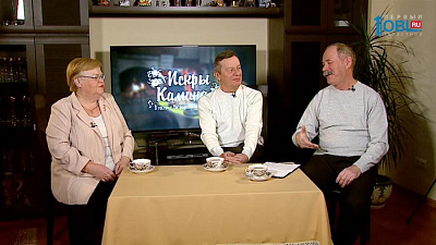 Искры камина 28.01.2017