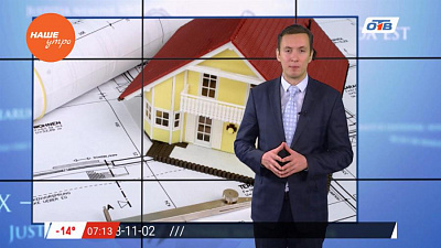 Ваше право – ошибка Кадастровой палаты Ваше право – ошибка Кадастровой палаты