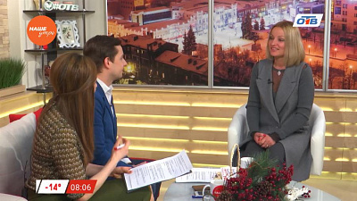 Равный Равному