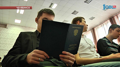 Студенты обвинили руководство техникума в поборах 